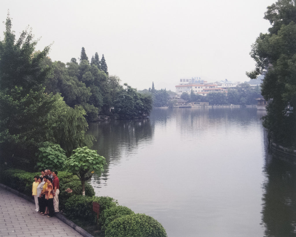 Shen Wei